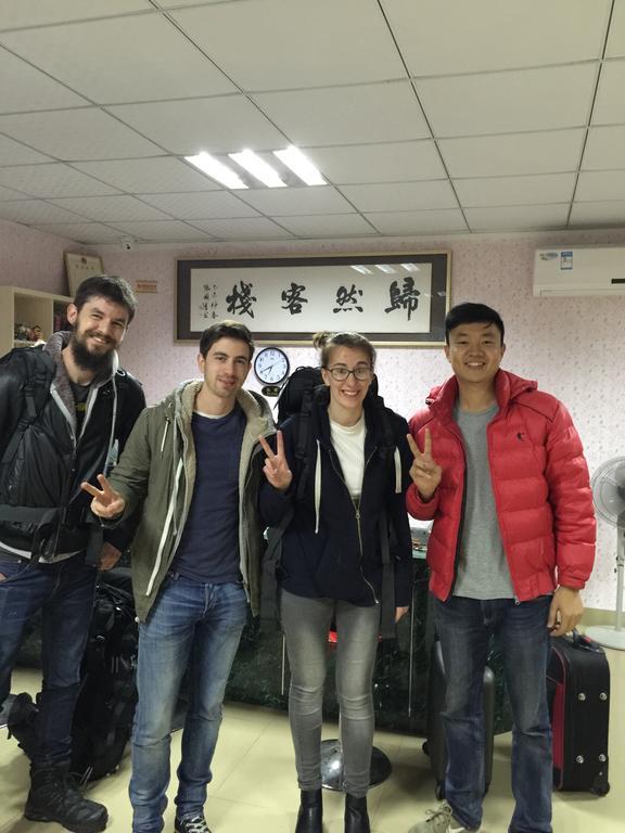 Xiamen Guiran Hostel Rum bild