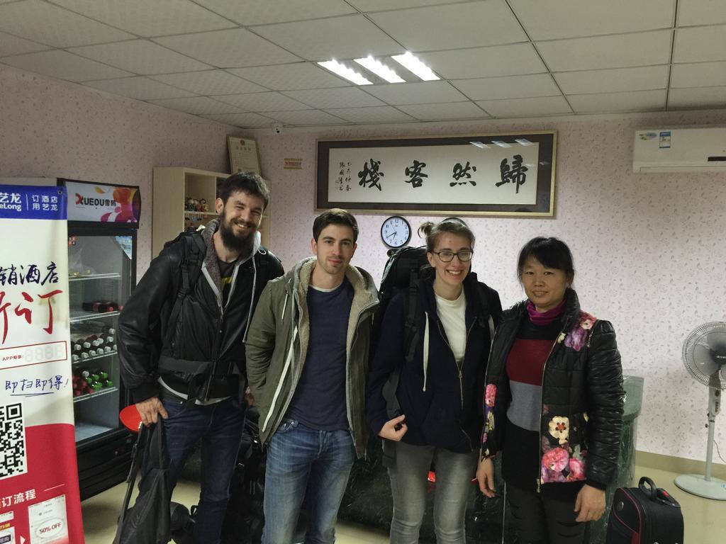 Xiamen Guiran Hostel Rum bild