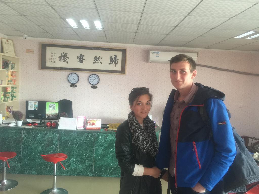 Xiamen Guiran Hostel Rum bild