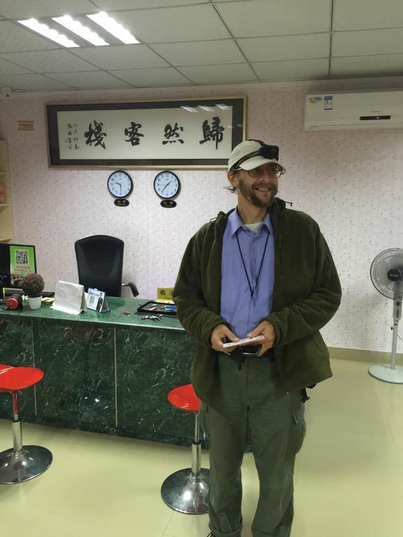 Xiamen Guiran Hostel Rum bild