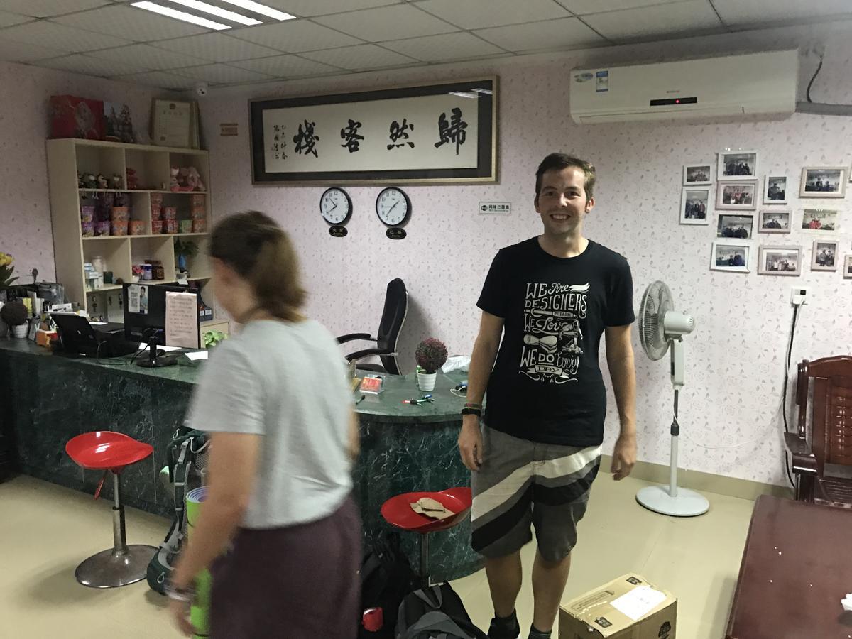 Xiamen Guiran Hostel Exteriör bild